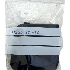 Ford Galaxy Rear Bumper Tow Cap Cover 2006 TO 2010 6M21-17K922-AC Genuine - Image 13