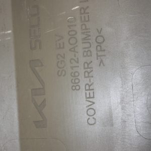 Kia Niro Rear Bumper Lower Section 2022 ON 86612-AO010 Genuine *DAMAGED* - Image 16