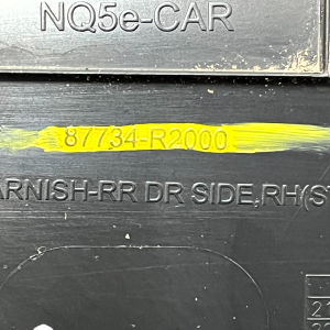 Kia Sportage Rear Right Side Door Moulding Trim 2022 On 87734-R2000 Genuine - Image 24