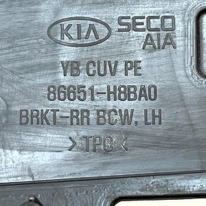 Kia Stonic Rear Bumper Left Side Inner Mount Bracket 2024 ON 86651-H8BA0 Genuine - Image 10
