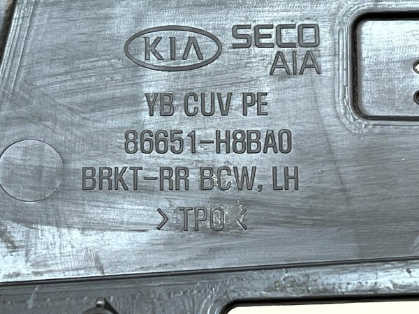 Kia Stonic Rear Bumper Left Side Inner Mount Bracket 2024 ON 86651 H8BA0 Genuine 178530148333 10