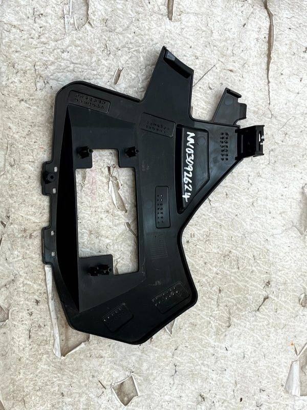 Kia Stonic Rear Bumper Left Side Inner Mount Bracket 2024 ON 86651 H8BA0 Genuine 178530148333 5