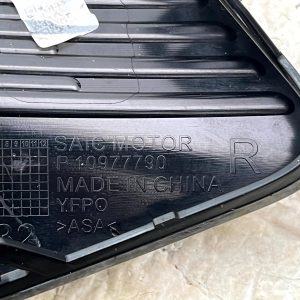 MG MG4 EH32 Front Bumper Right Fog Light Cover Frame 2022 ON 10977790 Genuine - Image 12