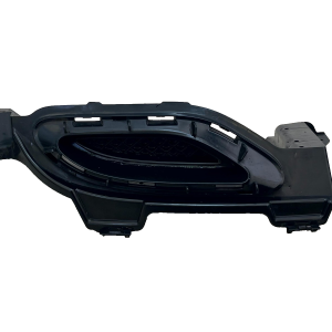 Mercedes C-Class W205 Rear Right Exhaust Moulding 2014-2018 A2058850456 Genuine