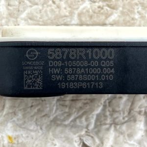 Mercedes CLA C118 X118 W177 HVAC Air Intake Actuator Motor 5878R1000 Genuine - Image 11