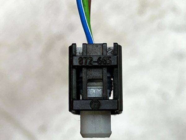 Mercedes E Class W212 Radar Sensor Wiring Harness Plug Connector 872665 Genuine 178519345823 8