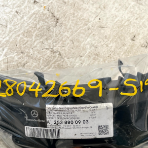 Mercedes GLC 2X53 Rear Left Bumper Mount Bracket 2015-2022 A2538800903 Genuine - Image 12