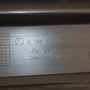 Mercedes GLE W166 Right Side Skirt 2012 TO 2019 A1666980225 Genuine - Image 23