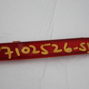 Mercedes S Class Rear Bumper Right Side Light Lamp Reflector A2178200274 Genuine - Image 11