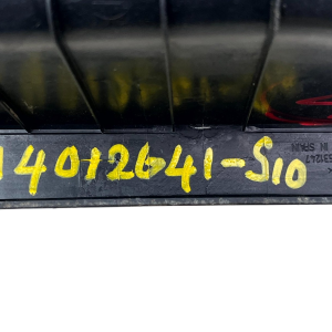 Mercedes V Class Front Right Door Entrance Step Trim 15-20 A4476802006 Genuine - Image 23