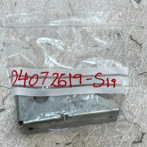 Mercedes Vito W447 Water Reservoir Support Bracket 15 TO 23 A4478600014 Genuine 25 Mercedes Vito W447 Water Reservoir Support Bracket 15 TO 23 A4478600014 Genuine - Image 13