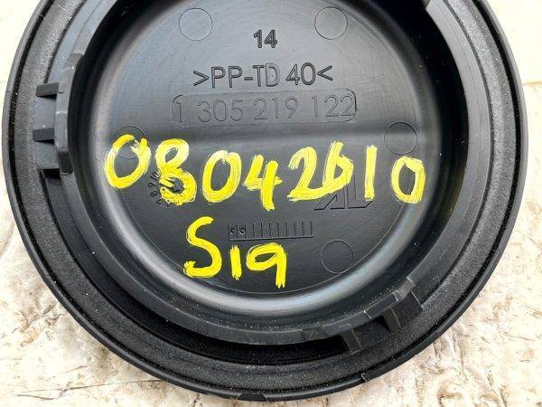 Mercedes W164 W176 W204 W212 Headlight Bulb Dust Cover Cap 1305219122 Genuine 178225092413 11