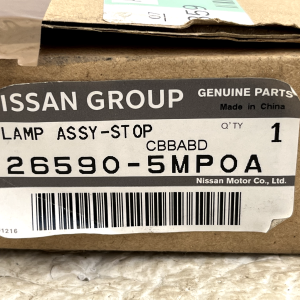 Nissan Ariya FE0 Rear Third Brake Stop Light Lamp 2023 ON 26590-5MP0A Genuine - Image 16