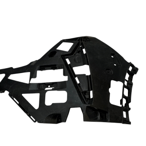 Peugeot 5008 Mk3 Front Bumper Left Side Mount Bracket 2024 ON 9839795380 Genuine 11 Peugeot 5008 Mk3 Front Bumper Left Side Mount Bracket 2024 ON 9839795380 Genuine - Image 1