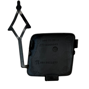 Peugeot 508 Mk2 Front Bumper Tow Hook Cap Cover 2018 TO 2023 9813622277 Genuine - Image 4