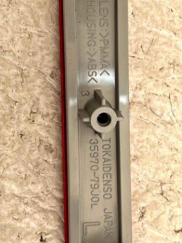 Suzuki Vitara LY Rear Bumper Left Side Reflector 2018 Onward 35970 79J0L Genuine 178507815563 7