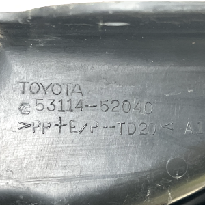 Toyota Urban Cruiser Front Radiator Grille 2009 TO 2012 53114-52040 Genuine - Image 14