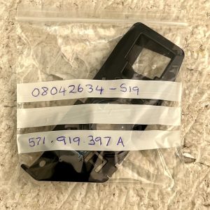 VW Tiguan Mk3 Rear Left Side Parking Sensor Holder 2024 ON 571919397A Genuine 23 VW Tiguan Mk3 Rear Left Side Parking Sensor Holder 2024 ON 571919397A Genuine - Image 12