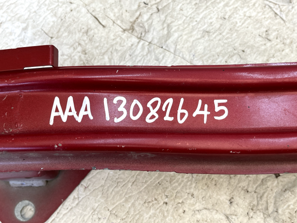 Vauxhall Corsa F Rear Bumper Reinforcement Crash Bar 2019 2023 254563D03 Genuine 178519093563 16
