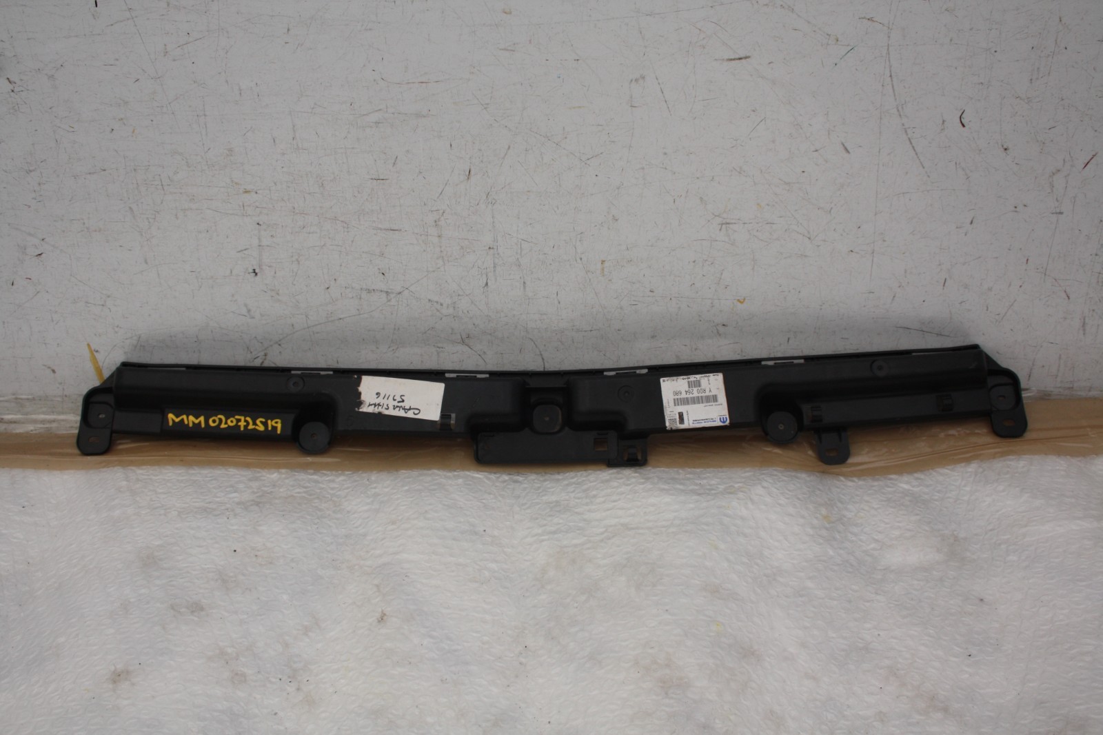 Vauxhall Insignia Rear Bumper Support Bracket 2017 TO 2020 13487586 Genuine