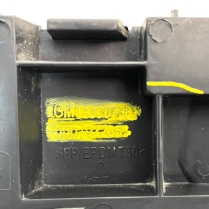 Vauxhall Zafira Tourer Rear Bumper Left Mounting Bracket 12-16 13300738 Genuine - Image 23