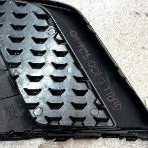 Audi A1 S-Line Front Bumper Left Side Lower Grille 2019 ON 82A807681D Genuine - Image 10