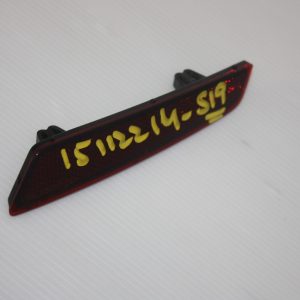 Audi A1 S Line Rear Bumper Left Side Reflector 2018 ON 82A945105A Genuine - Image 13