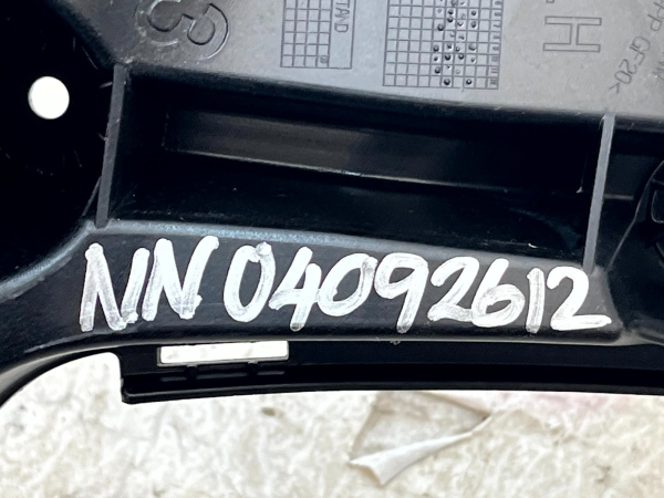 Audi A6 C8 Rear Left Side Bumper Mount Bracket 2018 TO 2025 4k5807393 Genuine 178536730944 13