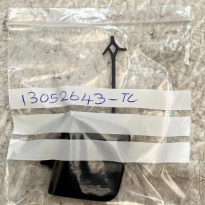 Audi Q3 Rear Bumper Tow Hook Eye Cover Cap 2025 ON 83H807441 Genuine - Image 15
