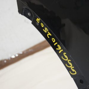 BMW X1 F48 M Sport LCI Rear Bumper 2015 TO 2019 51128059877 Genuine *DAMAGED* - Image 13