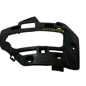 Citroen C4 Picasso MK2 Rear Right Bumper Bracket 13-18 C06452-091ISM063 Genuine - Image 1