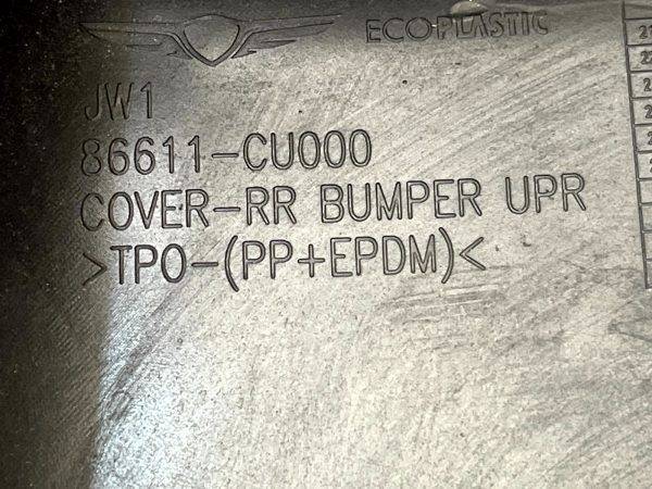 Genesis GV60 Rear Bumper Upper Section 2022 ON 86611 CU000 Genuine 178447973484 20