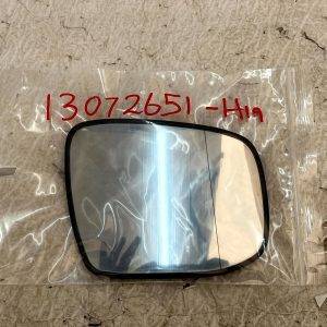 Honda Jazz MK4 Front Right Wing Mirror Glass 2017-2020 TZARR1260 Genuine 31 Honda Jazz MK4 Front Right Wing Mirror Glass 2017-2020 TZARR1260 Genuine - Image 16