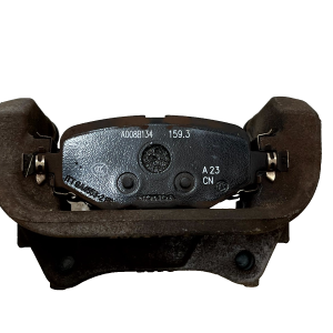 Honda ZR-V Rear Left Side Brake Caliper Bracket 2023 TO 2025 A008V384C Genuine