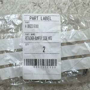 Hyundai I20 Rear Bumper Side Mounting Retainer Clip 866251E000 Genuine - Image 16