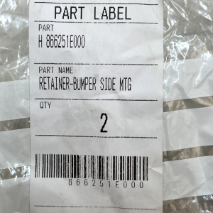 Hyundai I20 Rear Bumper Side Mounting Retainer Clip 866251E000 Genuine - Image 17