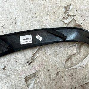 Hyundai Ioniq 5 Front Left Bumper Grille Trim 2024 ON 863A3-NI000 Genuine 27 Hyundai Ioniq 5 Front Left Bumper Grille Trim 2024 ON 863A3-NI000 Genuine - Image 12