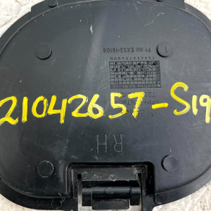Jaguar F-Type Front Right Wheel Liner Splash Guard Cap Cover 14-20 EX53-16108 - Image 9