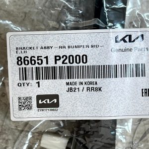 Kia Sorento Mk4 Rear Left Side Bumper Bracket 2020 TO 2024 86651-P2000 Genuine - Image 14