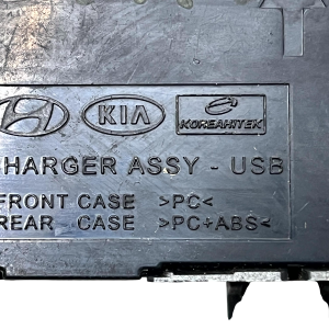 Kia Sorento USB Charging Input Port 2020 TO 2024 96125-P2510 Genuine - Image 10