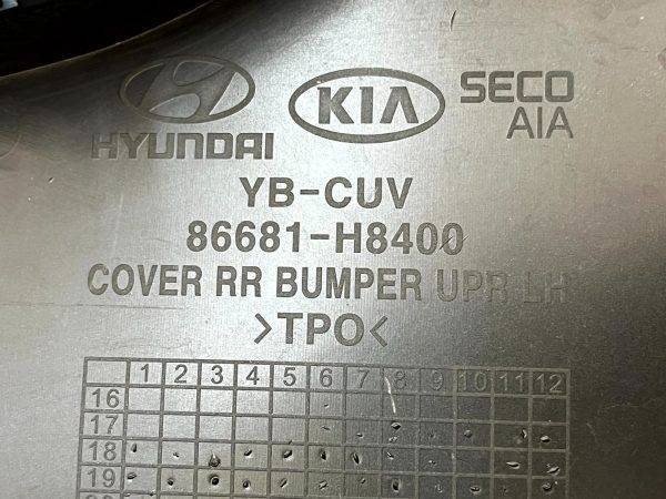 Kia Stonic Rear Left Side Bumper Corner 2017 TO 2024 86681 H8400 Genuine 178530221614 17