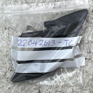 Land Rover Discovery Front Left Headlight Washer Cover 2017 ON HY32-13L019-AAW - Image 13