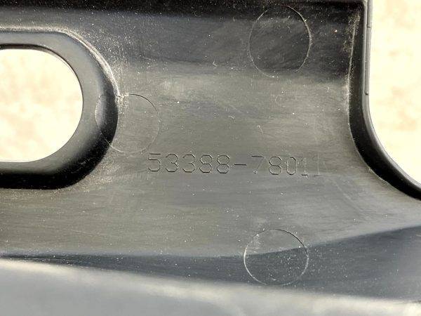 Lexus NX Mk1 Front Right Wing Upper Seal Cover Trim 2015 2022 5338878011 Genuine 178507815604 10