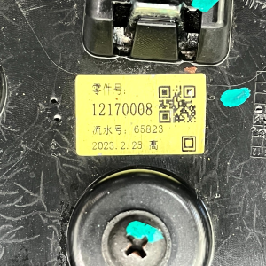 MG ZS Front Bumper Upper Grill Grille 2020 TO 2024 10633336 Genuine - Image 23