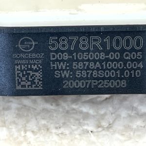Mercedes A-Class W177 CLA X118 HVAC Air Intake Actuator Motor 5878R1000 Genuine 16 Mercedes A-Class W177 CLA X118 HVAC Air Intake Actuator Motor 5878R1000 Genuine - Image 8