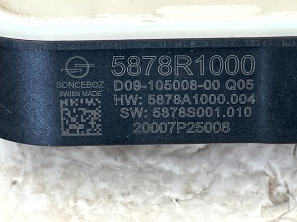 Mercedes A-Class W177 CLA X118 HVAC Air Intake Actuator Motor 5878R1000 Genuine 7 Mercedes A Class W177 CLA X118 HVAC Air Intake Actuator Motor 5878R1000 Genuine 178505626794 8