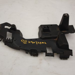 Mercedes C Class C205 AMG Rear Bumper Right Exhaust Bracket 15 TO 18 A2058856503 - Image 1