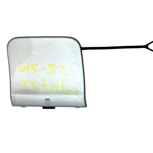 Mercedes C Class W204 Rear Bumper Tow Cap Cover 2011 TO 2014 A2048855623 Genuine - Image 1