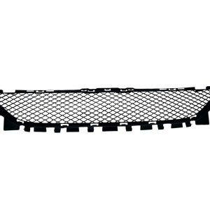 Mercedes C-Class W205 Front Bumper Lower Grille 2014 TO 2018 A2058852123 Genuine - Image 1