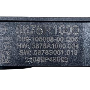 Mercedes CLA C118 X118 W177 HVAC Air Intake Actuator Motor 5878R1000 Genuine - Image 13